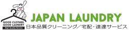 Dịch vụ giặt là cao cấp tại Hà Nội