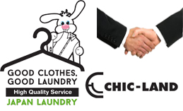 Thông báo hợp tác giữa Giặt Là Japan Laundry và Thời Trang Chic-Land Thông báo hợp tác giữa Giặt Là Japan Laundry và Thời Trang Chic-Land