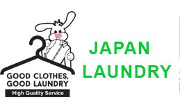 Các lưu ý cho quý khách hàng khi sử dụng dịch vụ giặt là của hệ thông japan launry Các lưu ý cho quý khách hàng khi sử dụng dịch vụ giặt là của hệ thông japan launry