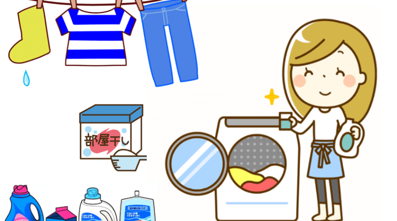 Những thông tin hữu ích trong việc bảo quản trang phục hàng ngày - Japan LaunDry