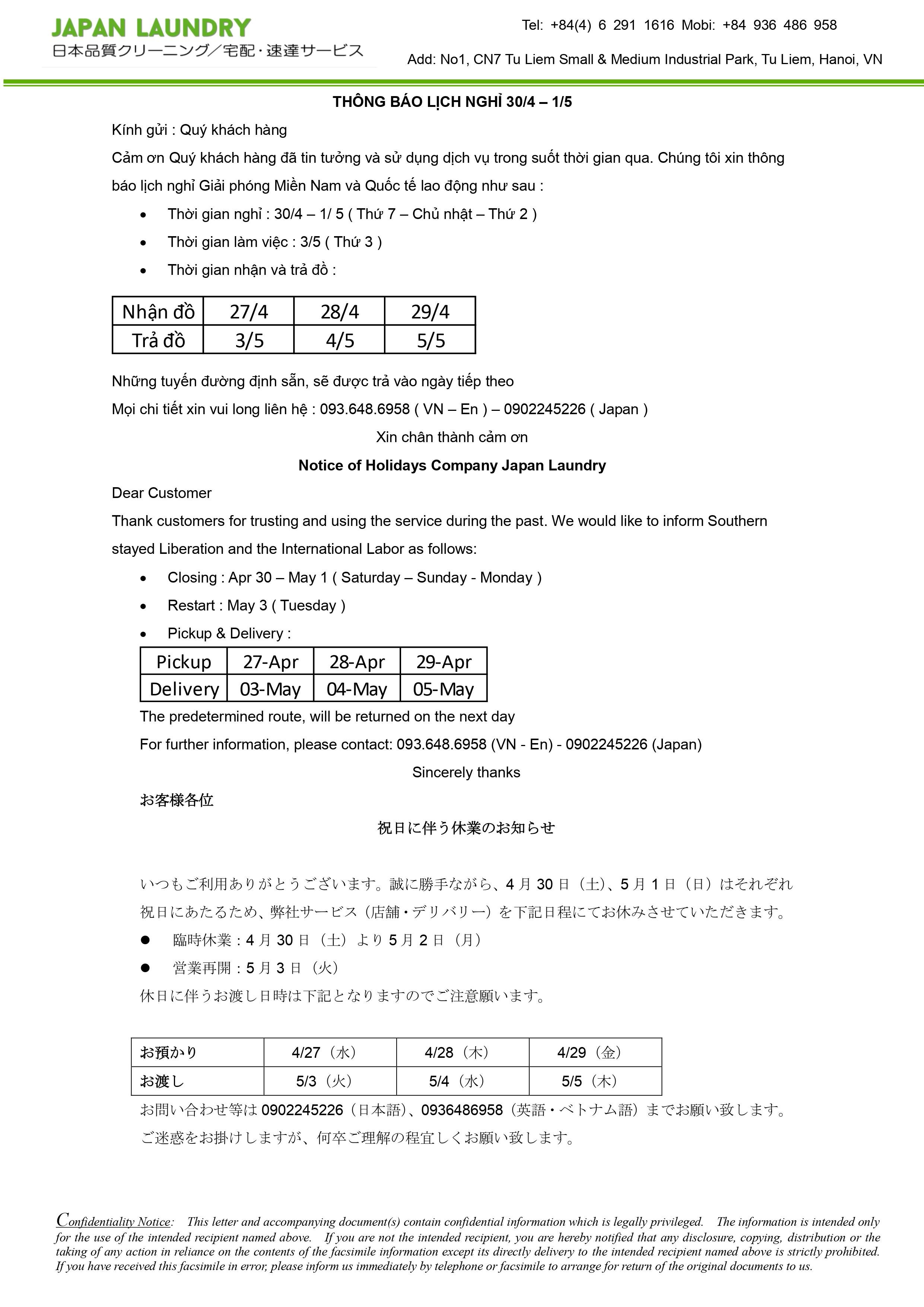 Nghỉ lễ 30/4 - 1/5 Nghỉ lễ 30/4 - 1/5