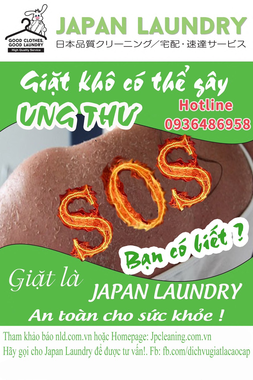Các mặt hàng thời trang mà bạn muốn cẩn thận trong mùa hè, chẳng hạn như chuyển màu Các mặt hàng thời trang mà bạn muốn cẩn thận trong mùa hè, chẳng hạn như chuyển màu